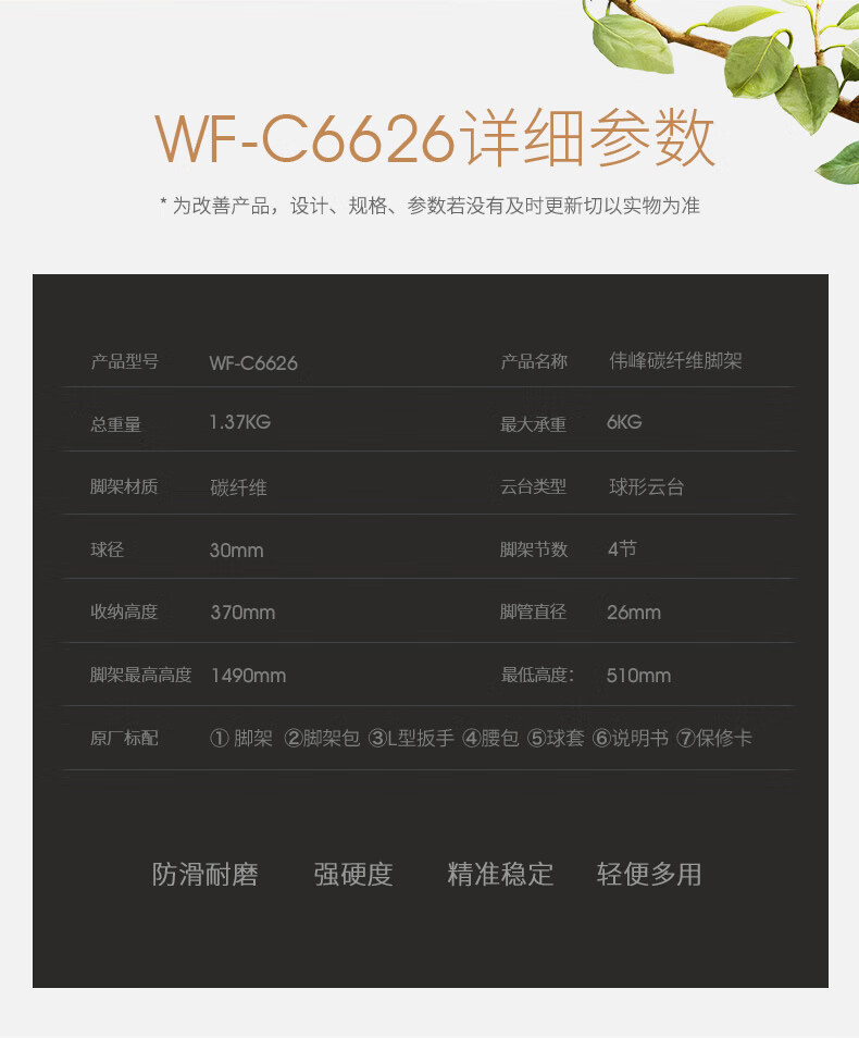 d10a0c5f3507002e.jpg