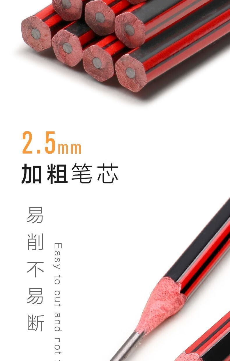 23fc16cc945784c1.jpg