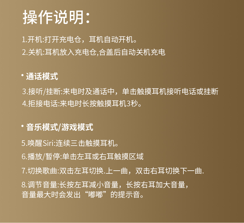 索爱sl6真无线蓝牙耳机降噪半入耳式超长续航待机高端迷你运动双耳高