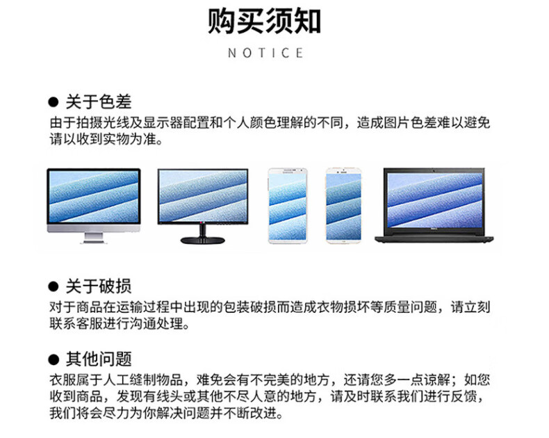 7e47be7981728249.jpg