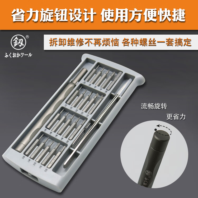 5cd68108f23a19a3.jpg