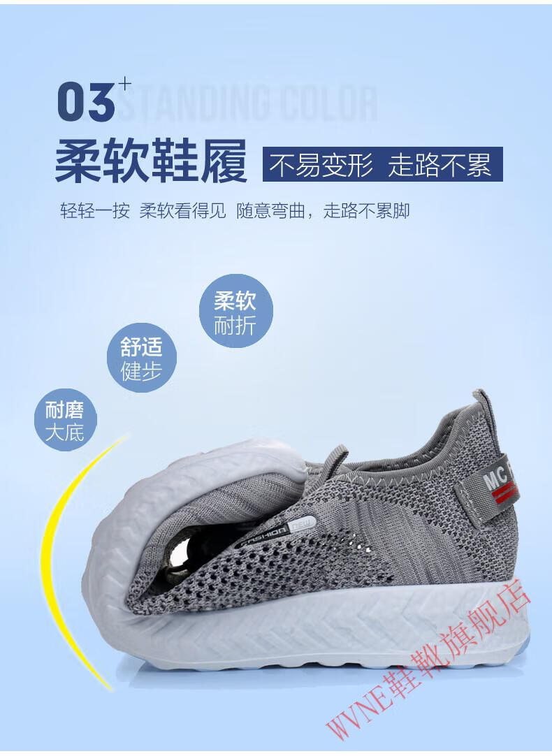 8898870d3d2ecabe.jpg