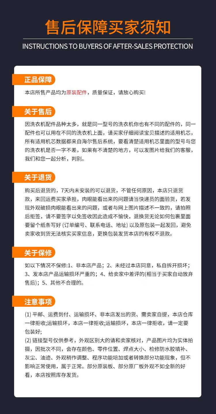 f5d5044c6a84537b.jpg