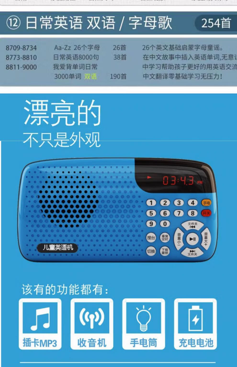 8a7de81c6fd9b5a9.jpg