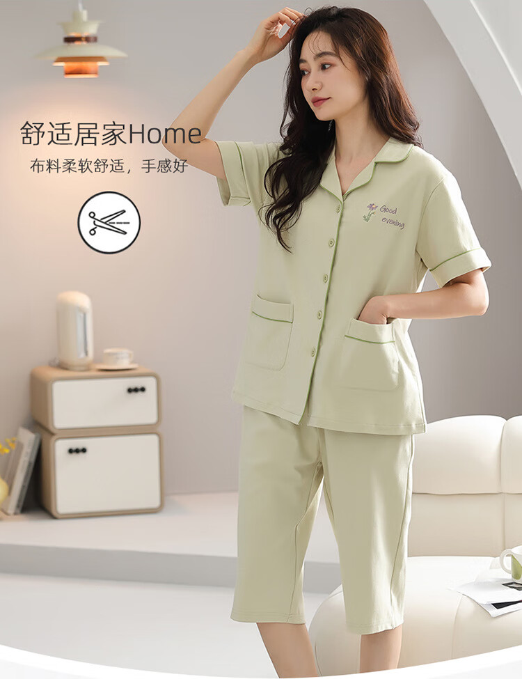 3b259a361565ea85.jpg