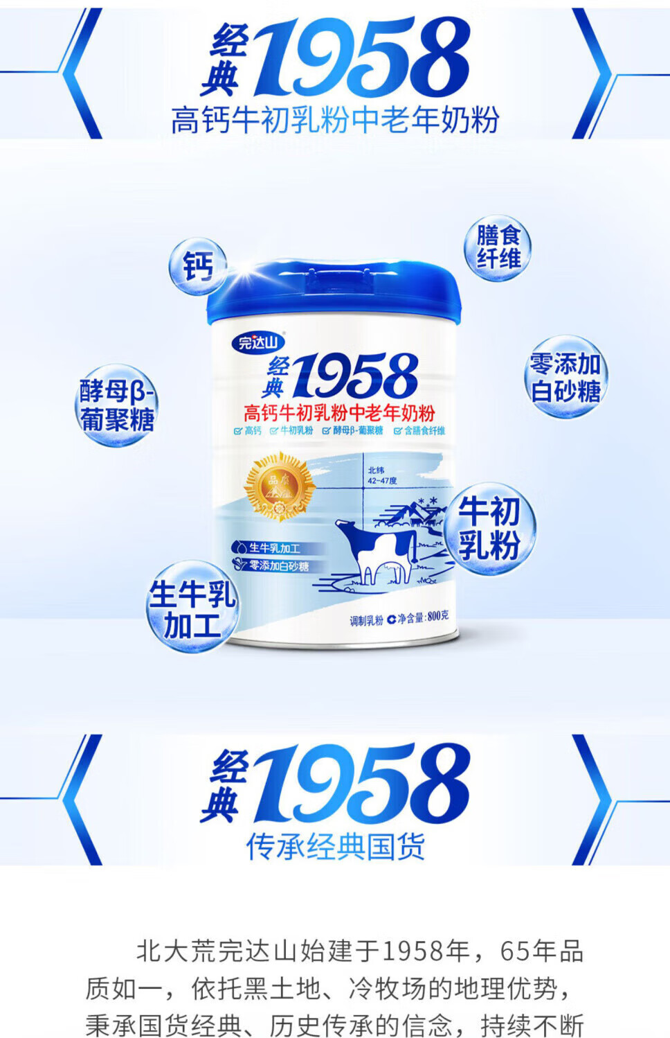 0ffed1867d1c524f.jpg
