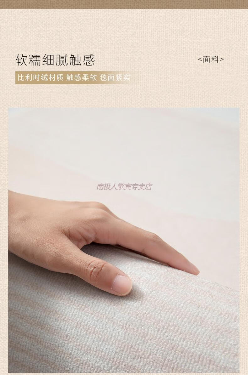 圈绒编制入门0819_06.jpg