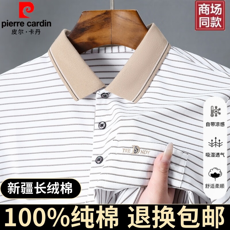 224e501b50c8a9e7.jpg' style=