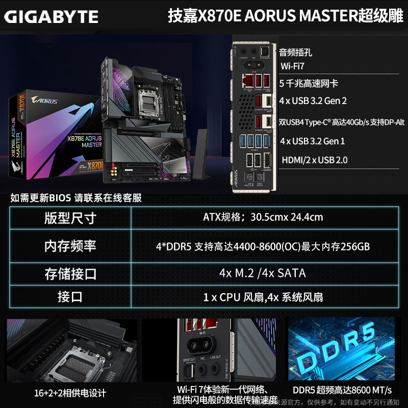be8ed904674eea07.png