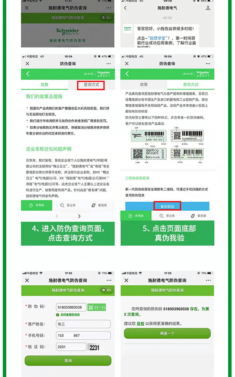 014e916808edbcc4.jpg