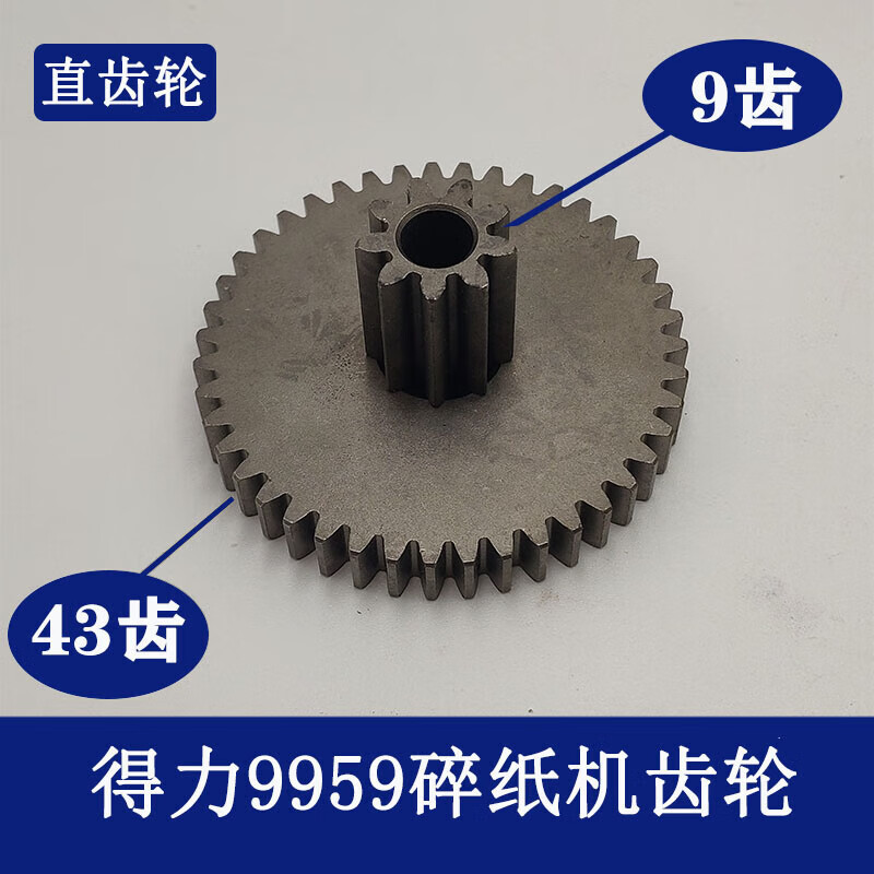 11a7e4c863712bee.jpg
