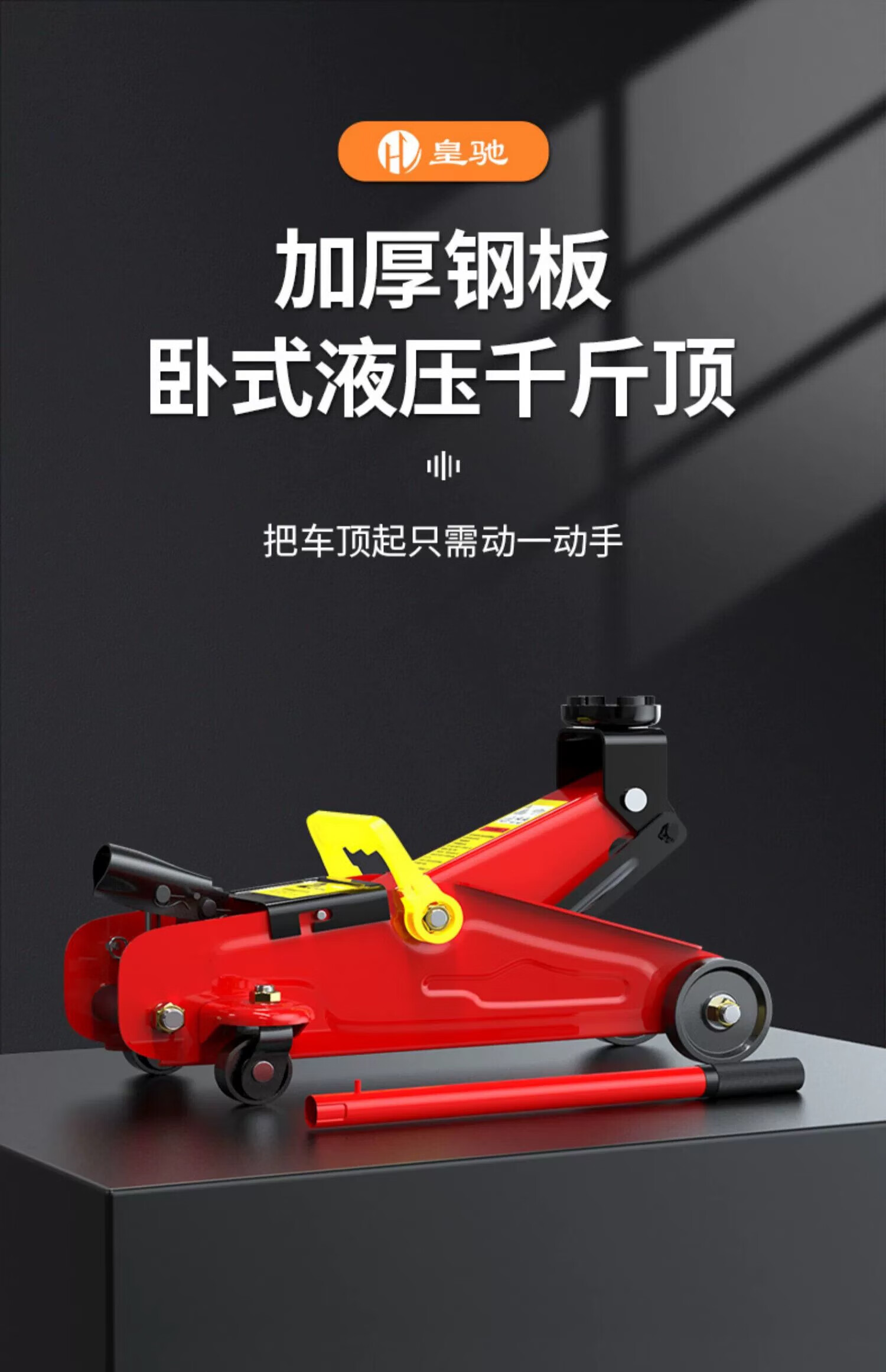 13f3863e7fc45d66.jpg