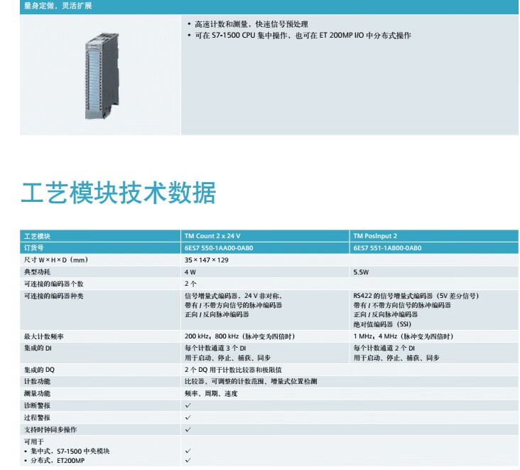 c783300efa9ff880.jpg