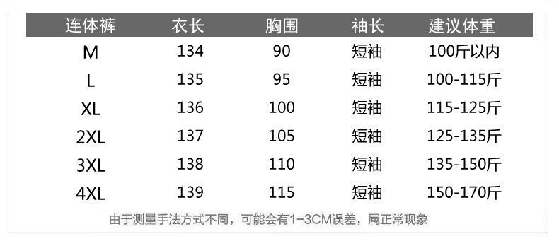 c783300efa9ff880.jpg