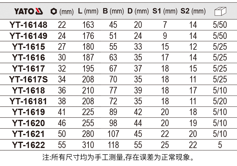 3717fed4eade1e63.png