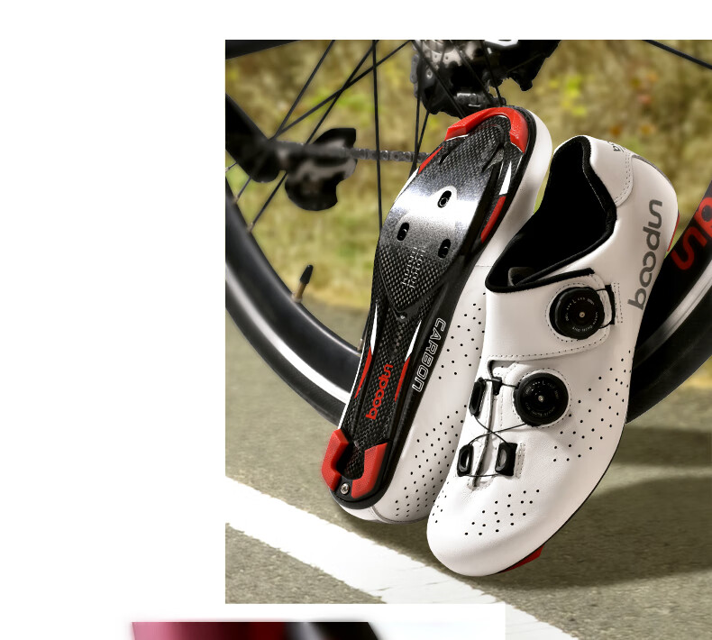 禧·玛诺公路山地车骑行鞋男锁鞋自行车鞋碳纤底助力单车骑车鞋同款