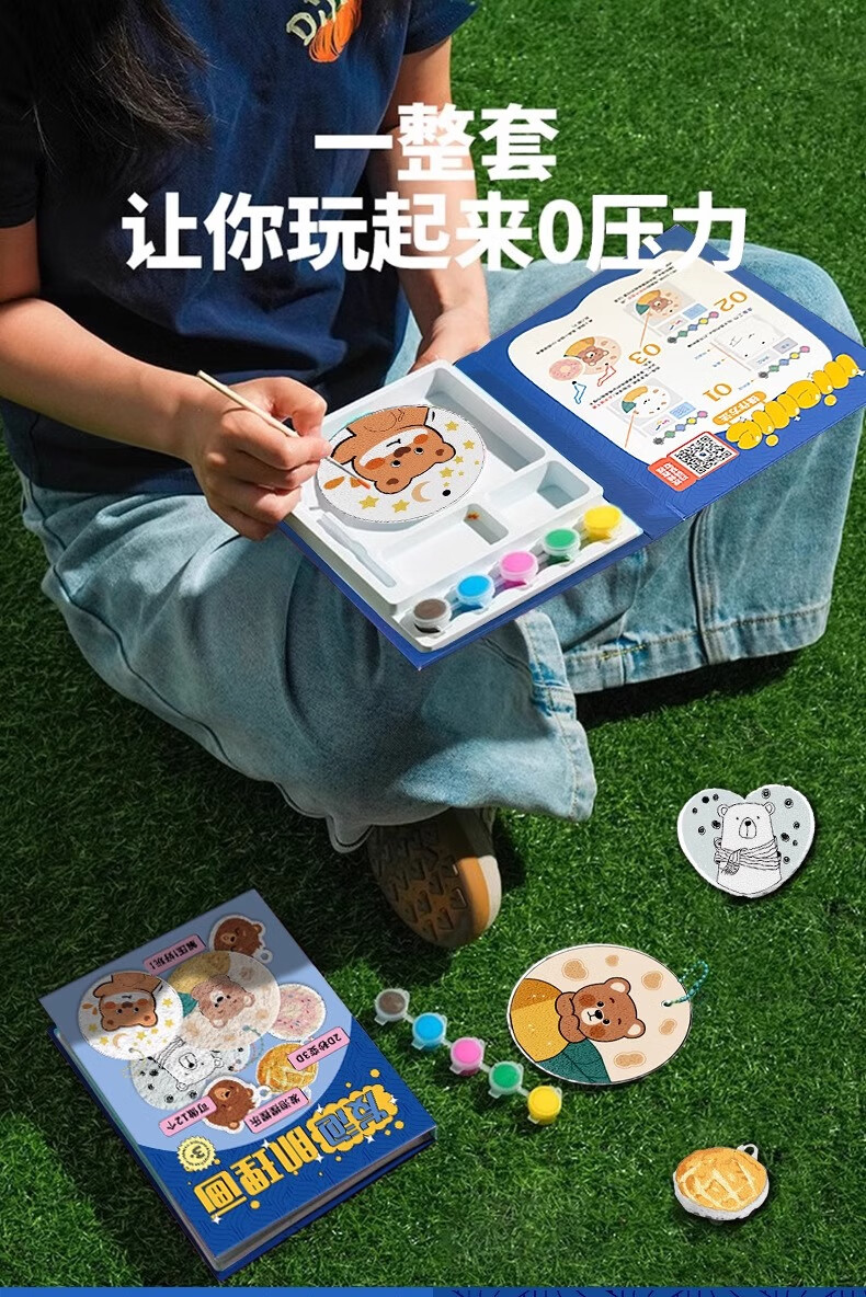 c6a2c979e5682273.jpg