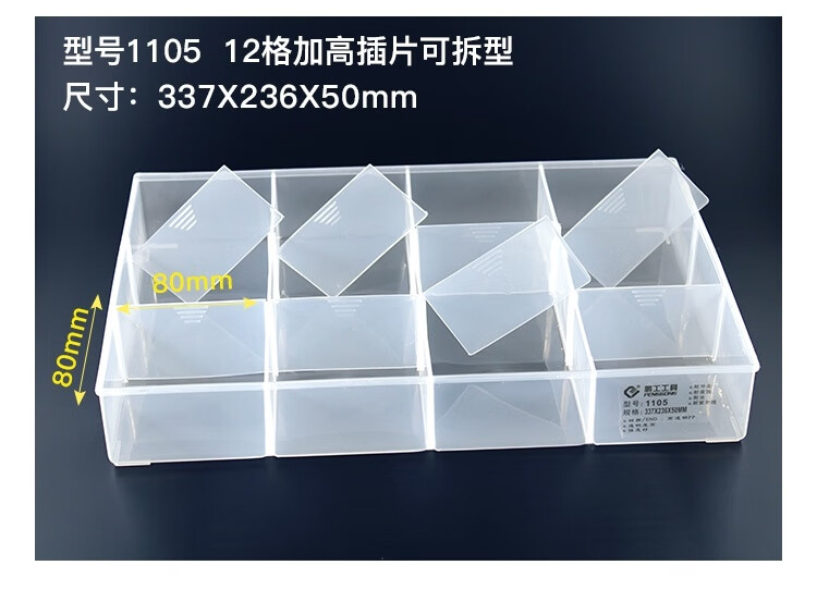 a947eb4e-9238-4027-b306-e06909257a19.jpg