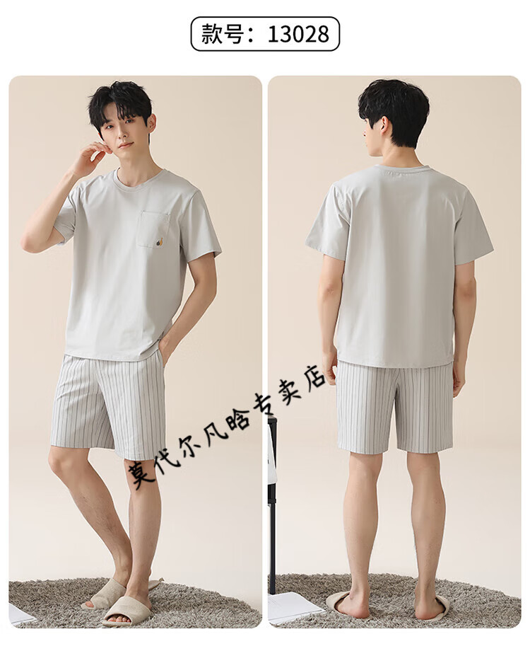 4967624ae3fee334.jpg