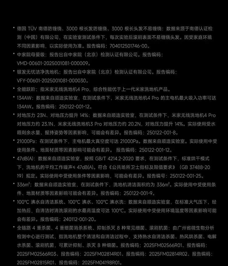 4a4251a984034db4.jpg