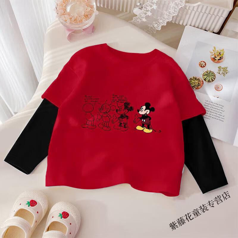7aed7615c1ef7e73.jpg