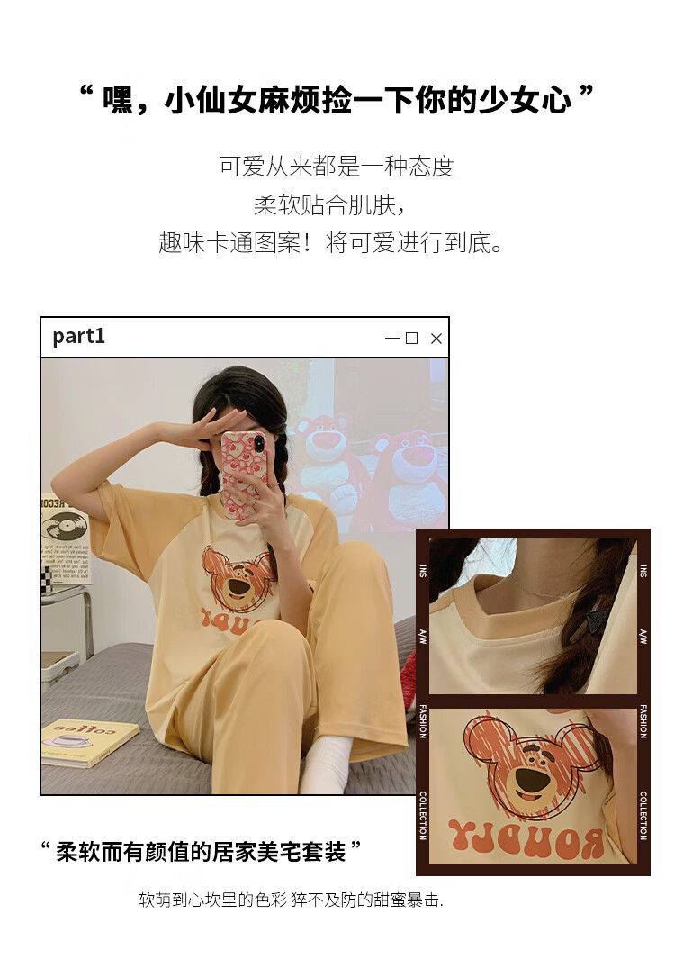 da8289d36d4e6eff.jpg
