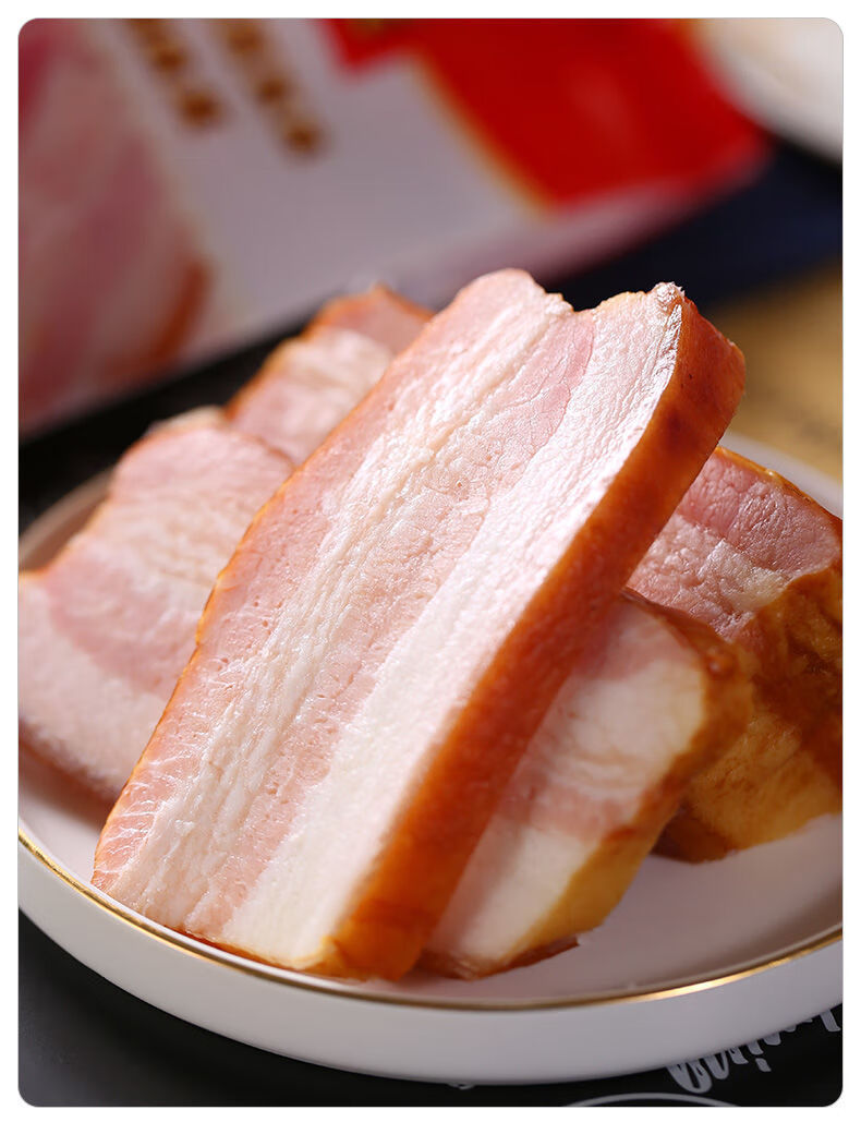 美意颂 俄罗斯风味萨拉肉 熏肉户外开袋即食品五花肉网红俄式下酒菜