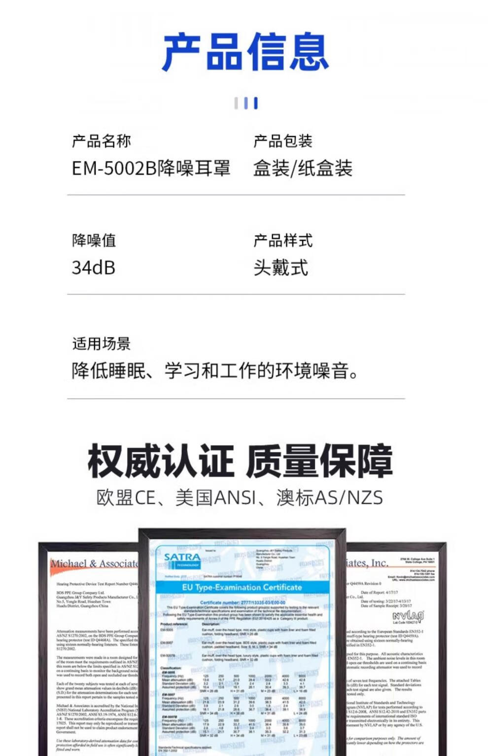 5770995baa9dfd34.jpg