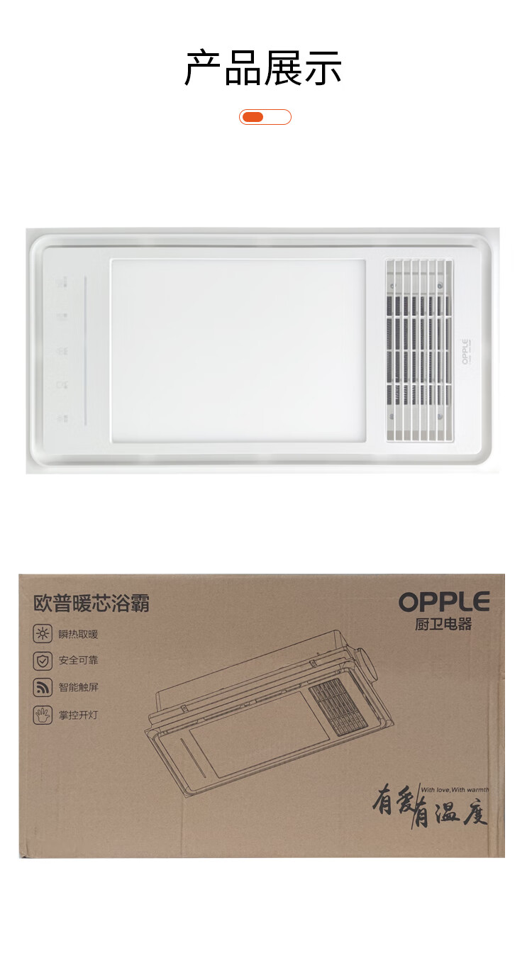 a30f1f898413f30f.jpg