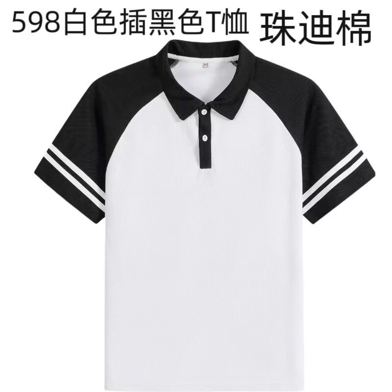 8606f1471fb57c05.jpg