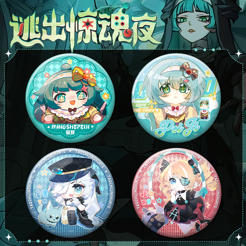 35a8f36232f30c45.png