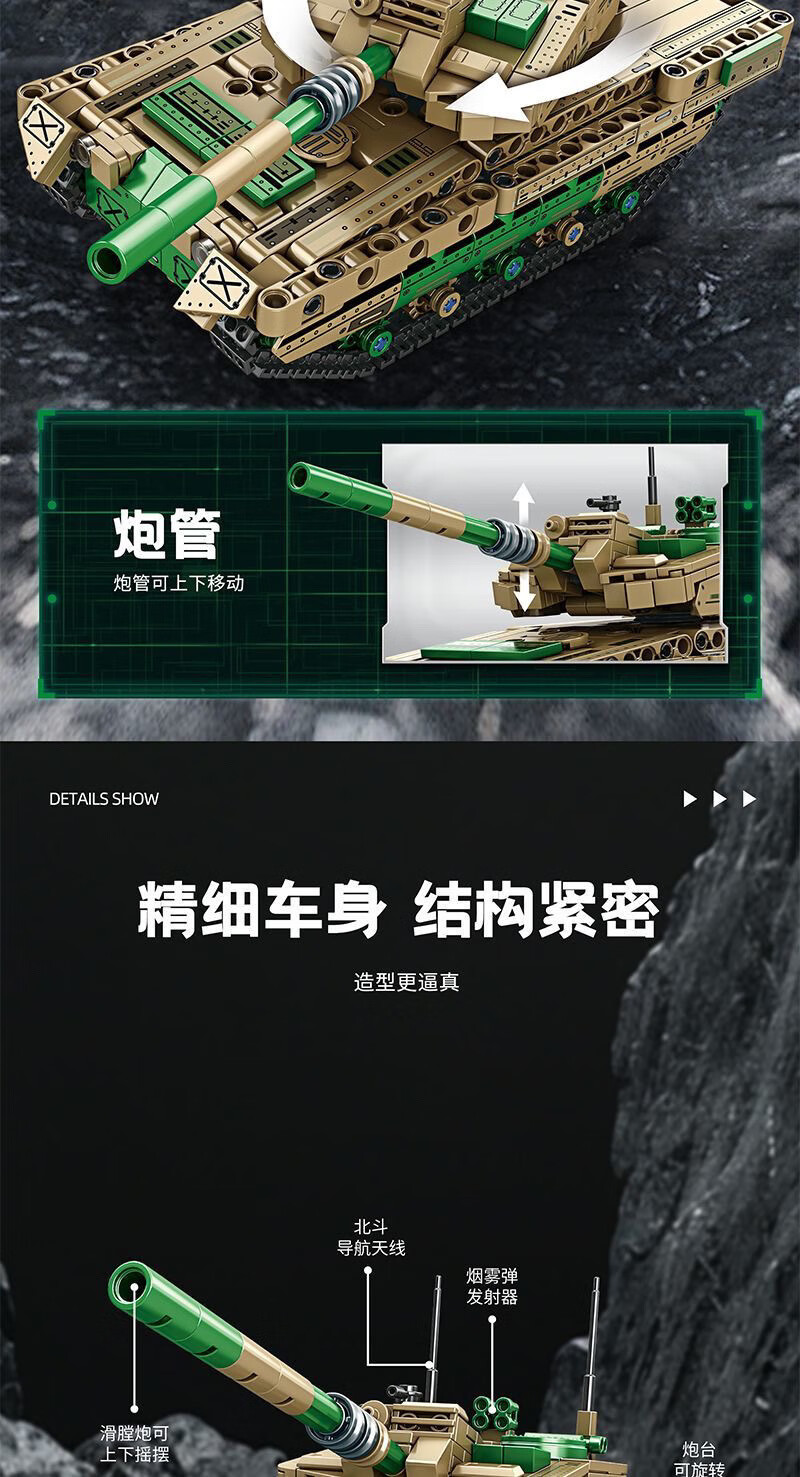 9e6e3dceda9cb837.jpg' style=