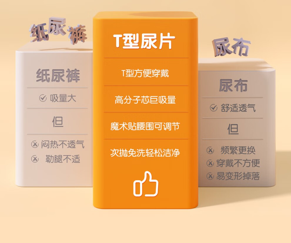 12f26be7bdcdcd78.jpg