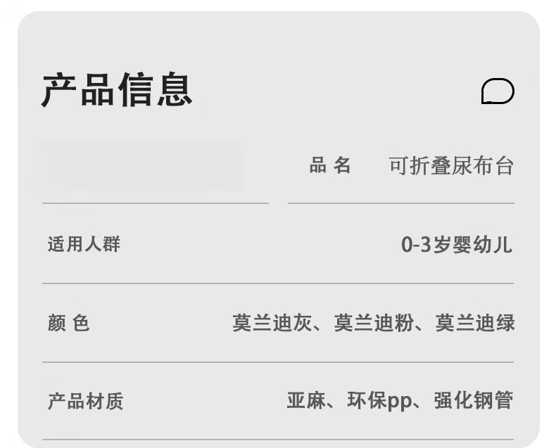 d5804a32b22ef1c9.png
