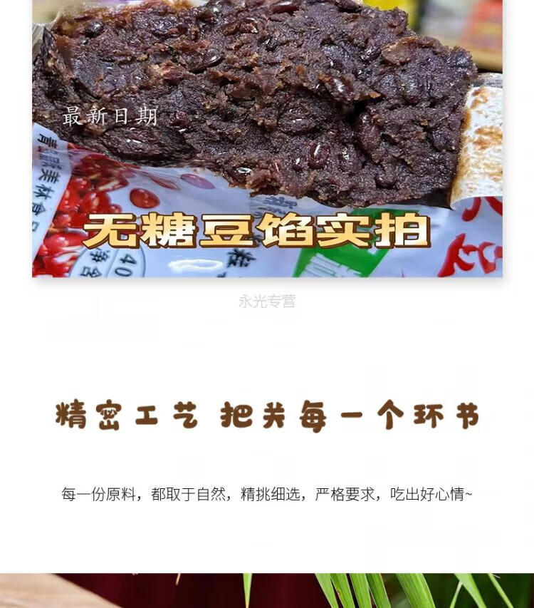 2ea9882ed3269dd8.jpg