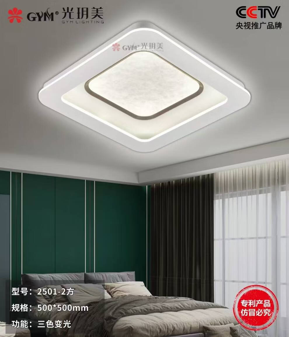 fdd2a79f77644c41.jpg