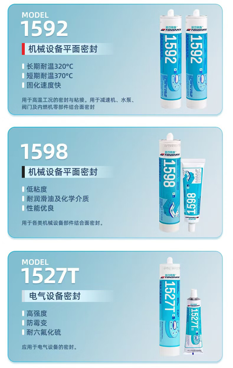 f9b213121babc4ed.jpg