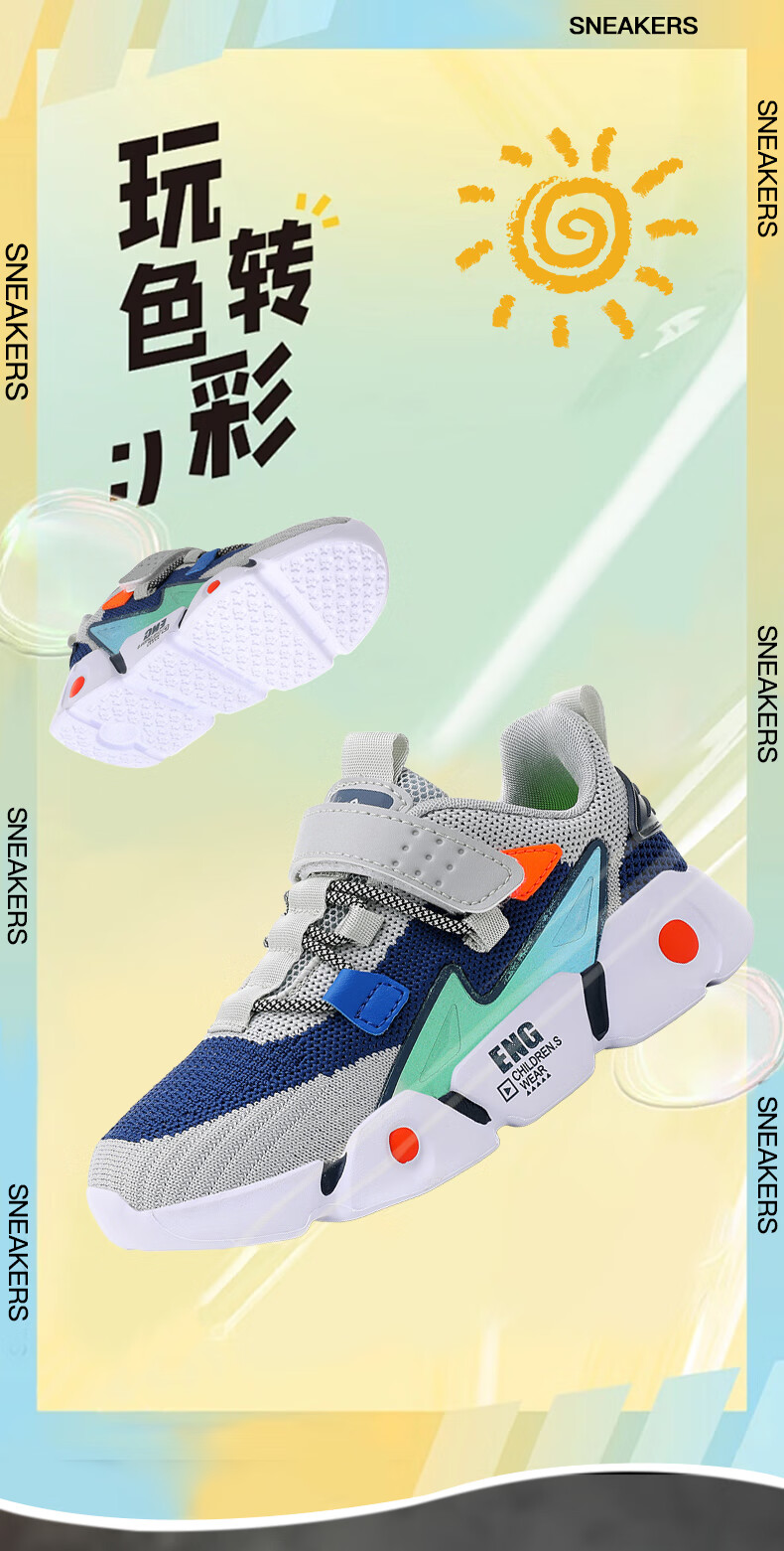 89bb23b4f457cc6e.jpg