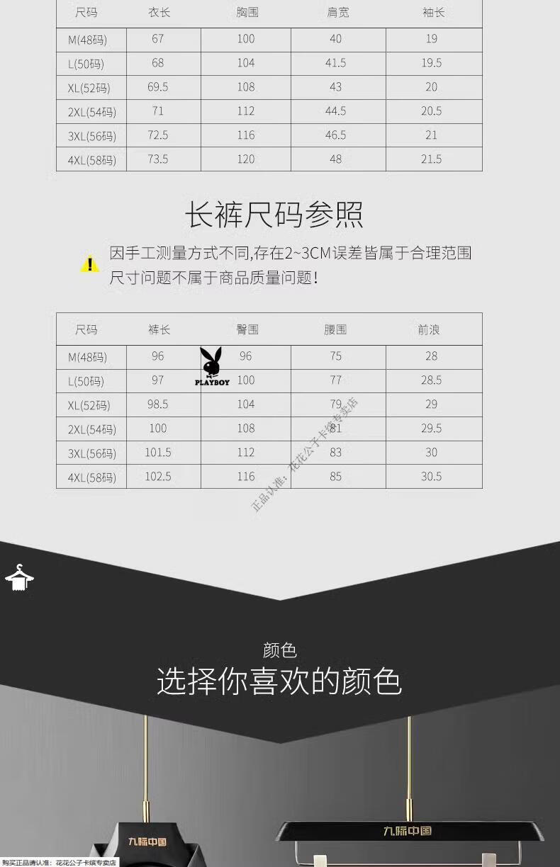 ad2bbcd4290947c7.jpg