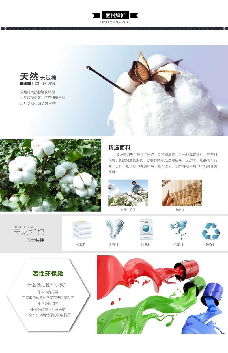 eeb5194d52f7c84e.jpg