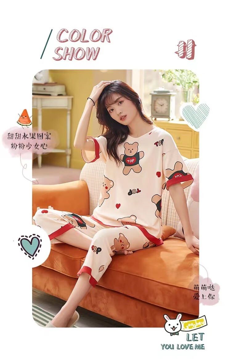 8cf5bab3c7420ae4.jpg