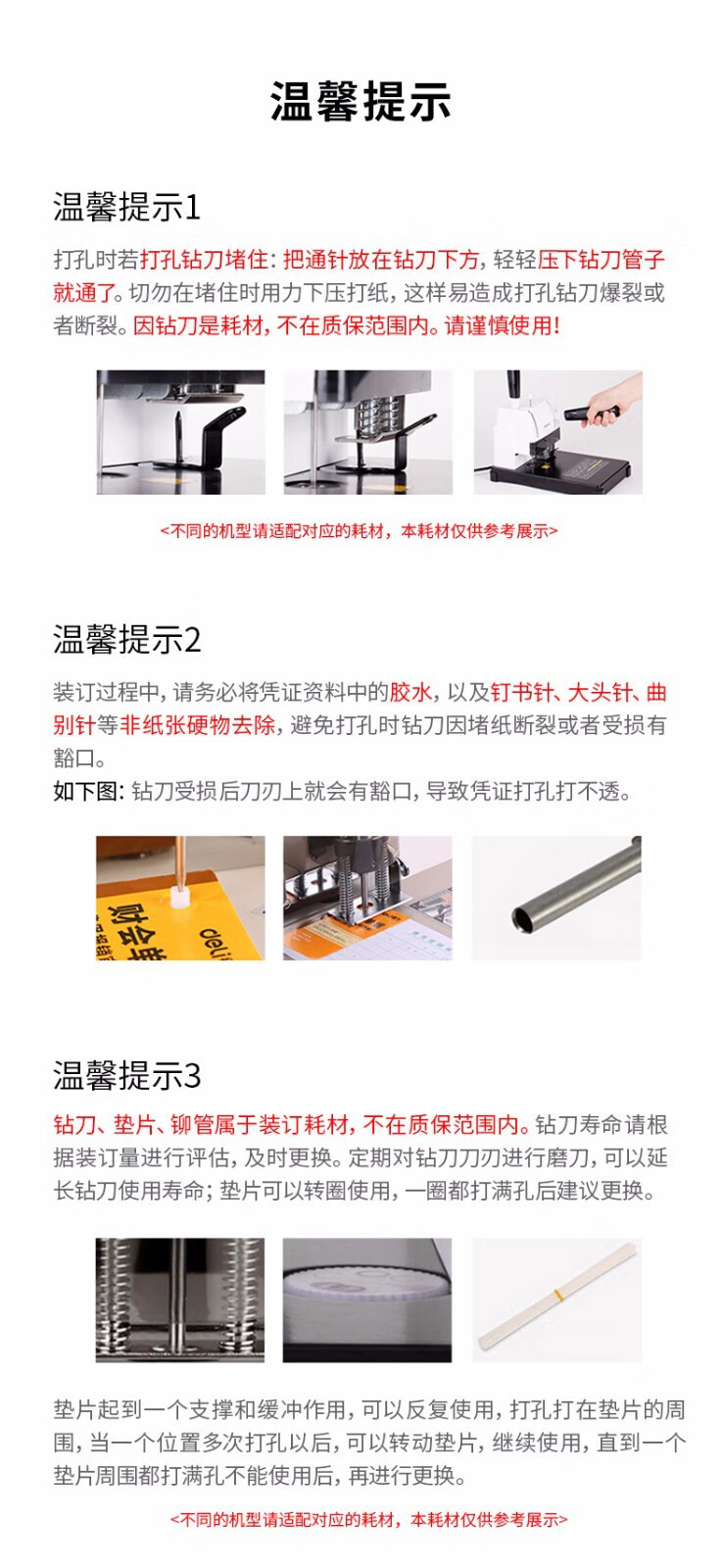 ea473d78568427a3.jpg