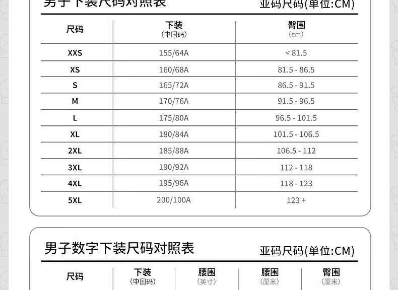 0737d14e7168405f.jpg