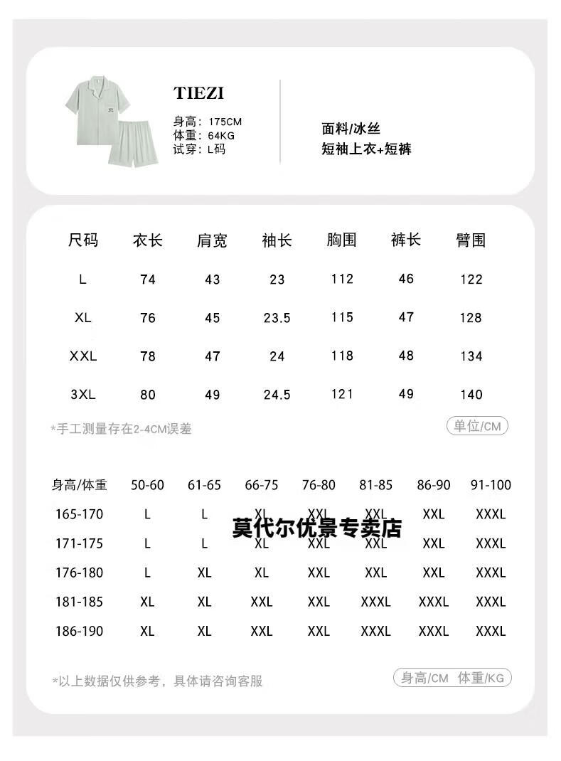 a53766e295319ef6.jpg