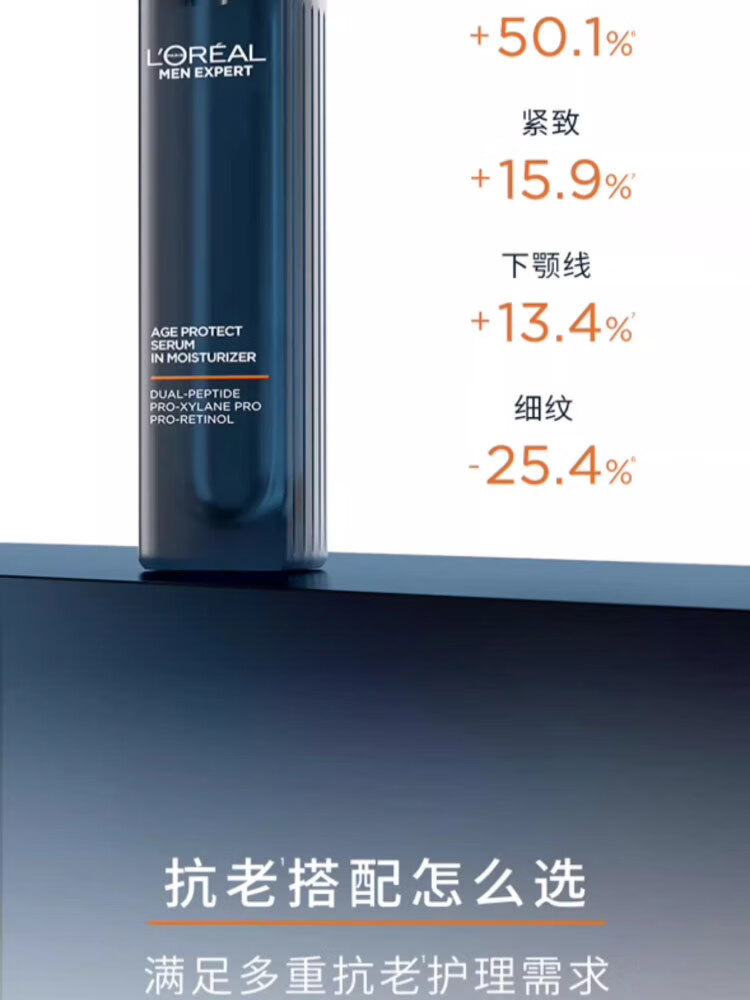 3460dd1267f80ecd.jpg