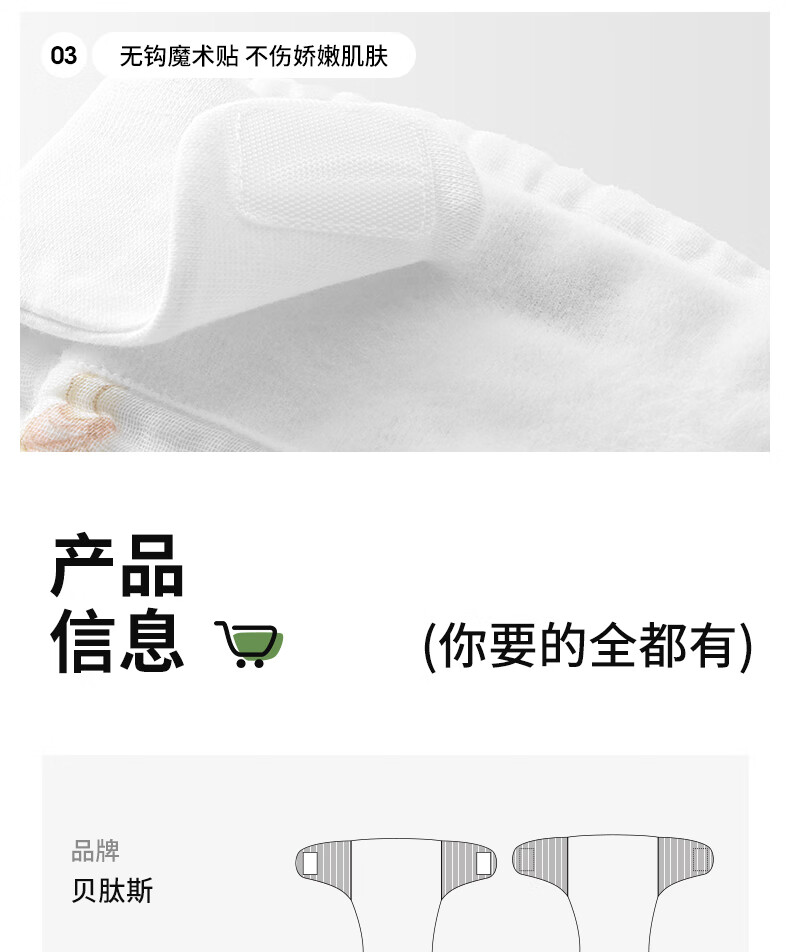 19a4df7be43ef008.jpg