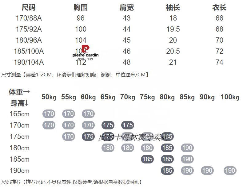 4d6534ac9724f204.jpg