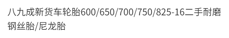 12e8698c0fc0e36a.png