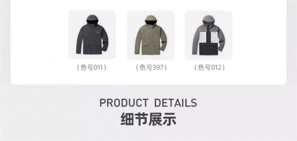 ad49917d62a979ee.jpg