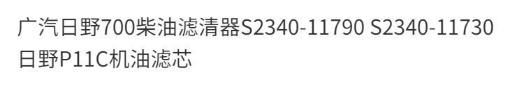 b55e0fa0e6fec9bb.png
